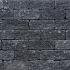 Roccia getrommeld 30x12x12 cm Antraciet