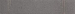 Linia Excellence 12x12x60 cm Gris