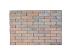 Tonique Rustiek waalformaat Sunrise 20x5x7 cm