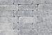 Tonique Rustiek Negral 31,5x10,5x7 cm