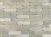 Tonique Rustiek waalformaat Hardy 20x5x7 cm
