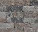 Splitrock trommel 32x13x11 cm oud drachten
