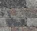 Splitrock XL trommel 15x15x60 cm oud drachten
