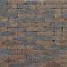 Clayville Groningen 200x48x60 mm