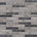 Abbeystone Fareham  40x8x4 cm