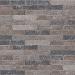 Abbeystone Glasgow  40x8x4 cm
