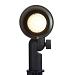 Selmes - anti-verblindingskap zwart prikspot | warmwit | 1,5 watt | OutdoorPro+ | 12 volt