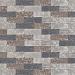 Abbeystone Glasgow  21x7x8 cm