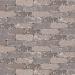 Abbeystone Cambridge  21x7x8 cm