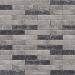 Abbeystone Fareham  40x8x4 cm