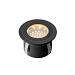 Onyx 60 RA 12V