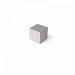 Schellevis Oudhollands ZITELEMENT VIERKANT 50X50X50 CM GRIJS