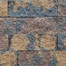 Splitrock 32x13x11 cm 2.0 oud bussum