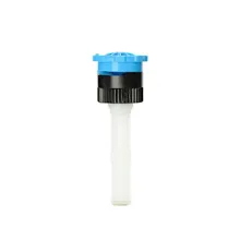 K-Rain KVF-10 nevelsproeier t.b.v. pop-up sproeier Pro-S (Blauw)