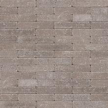 Abbeystone Reading  40x8x4 cm