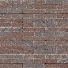 Abbeystone Manchester  40x8x4 cm
