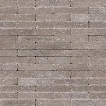 Abbeystone Reading  40x8x4 cm