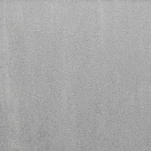 Finess 60x60x4cm Soft Grey