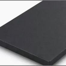 Basalt Afdekplaat 20x100x3cm Gezoet