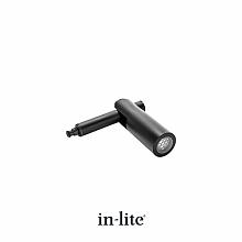 In-Lite AIM LIGHT HEAD