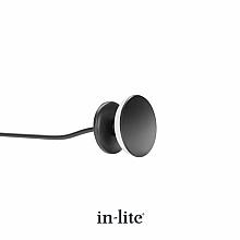 In-Lite MINI SWAY WALL Pearl Grey