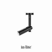 In-Lite AIM CEILING