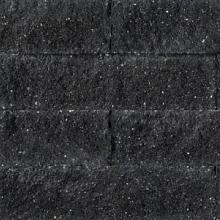 Splitrock 32x13x11 cm antraciet